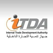 WhatsApp Image 2025-09-09 at 18.34.28 (5)